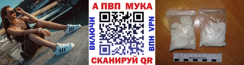 Alfa_PVP крисы CK  OMG ссылка  Липки 