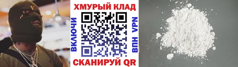 ГЕРОИН VHQ  цена наркотик  ссылка на мегу как войти  Липки 