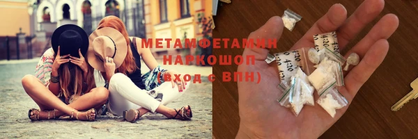 каннабис Верхний Тагил