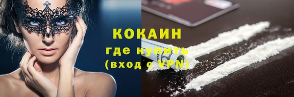герыч Зерноград
