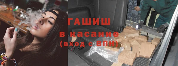 скорость Зеленодольск