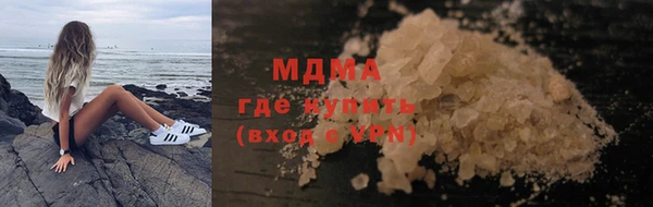 каннабис Верхний Тагил