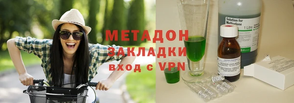 спиды Верея