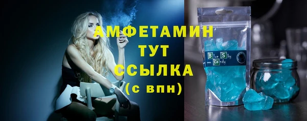 каннабис Верхний Тагил