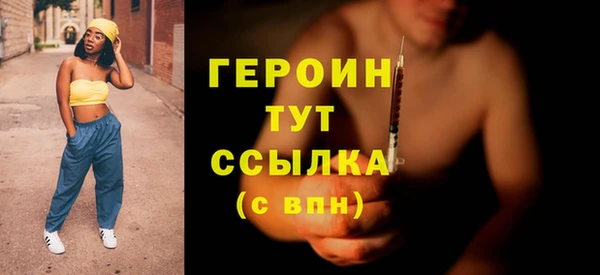 Альфа ПВП Верхнеуральск