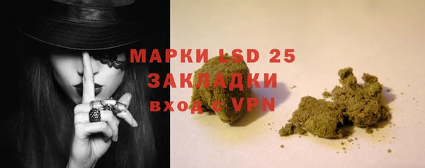 каннабис Верхний Тагил