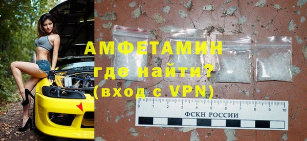 mix Бугульма