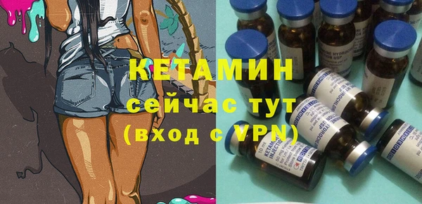 Альфа ПВП Верхнеуральск