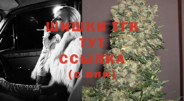 Альфа ПВП Верхнеуральск