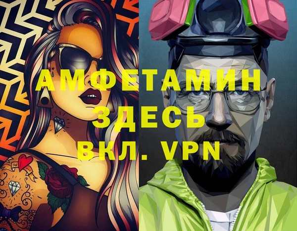каннабис Верхний Тагил