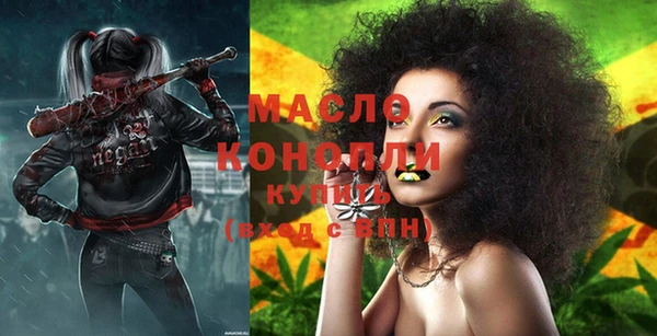спиды Верея