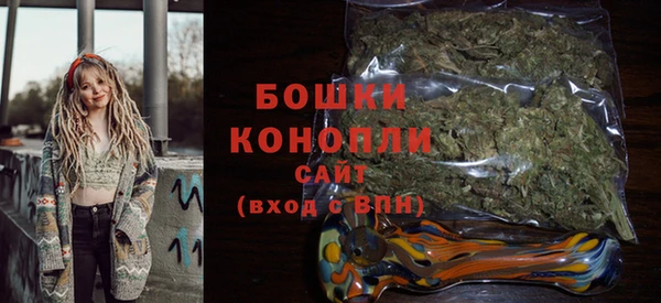 каннабис Верхний Тагил