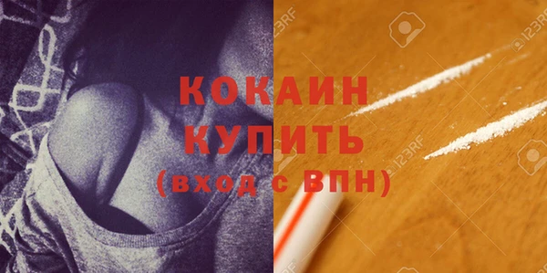 Альфа ПВП Верхнеуральск