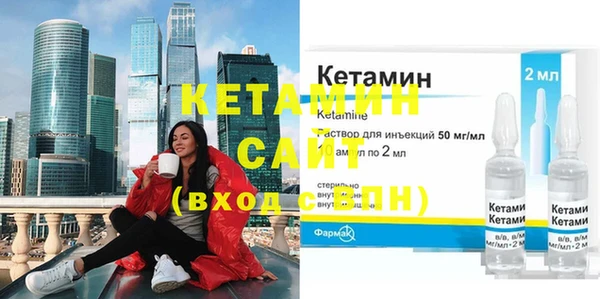 каннабис Верхний Тагил