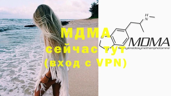 Альфа ПВП Верхнеуральск