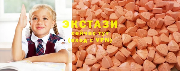 Альфа ПВП Верхнеуральск