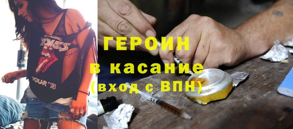 таблы Сосновка