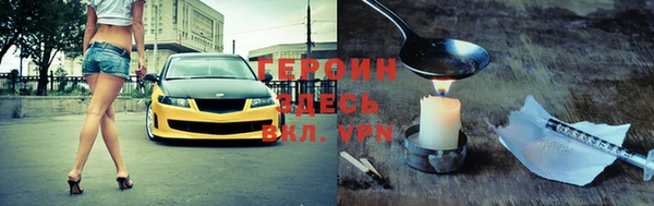 таблы Сосновка