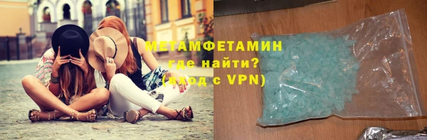 каннабис Верхний Тагил
